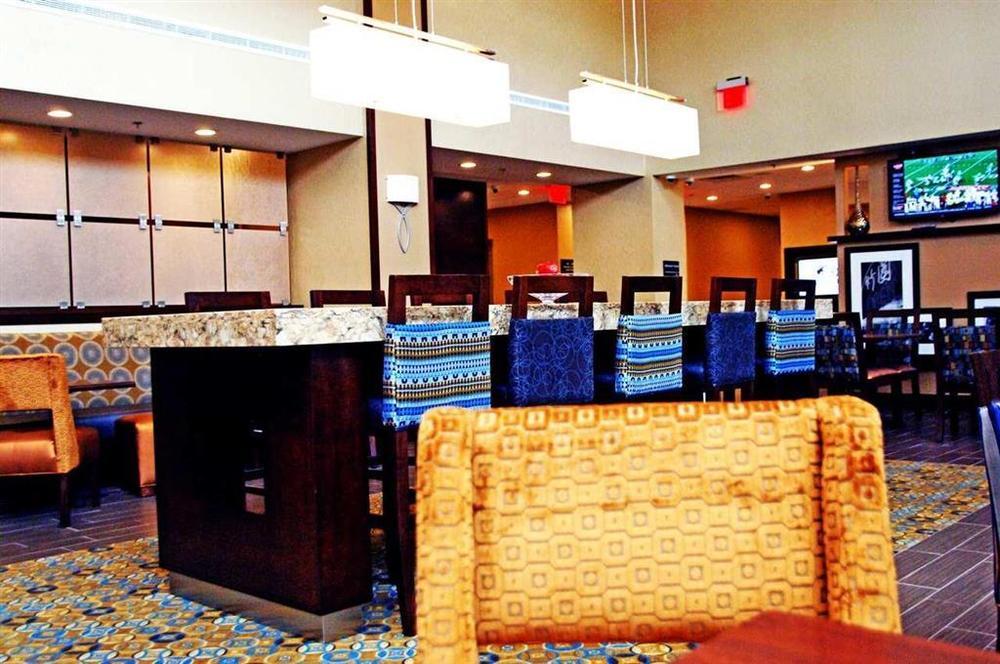 Hampton Inn & Suites Philadelphia/Bensalem Restoran gambar
